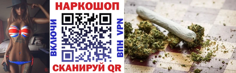 Где купить Можайск COCAIN  МЕФ  ГАШИШ  Псилоцибиновые грибы  Бошки Шишки 
