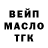 ГАШ VHQ Andrii Makar