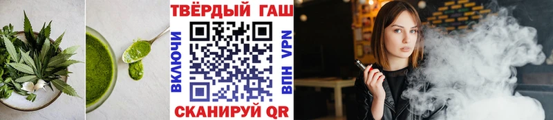 Canna-Cookies конопля  МЕГА ссылка  Можайск 