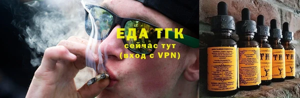 марки nbome Бородино