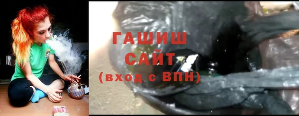 MDMA Бугульма