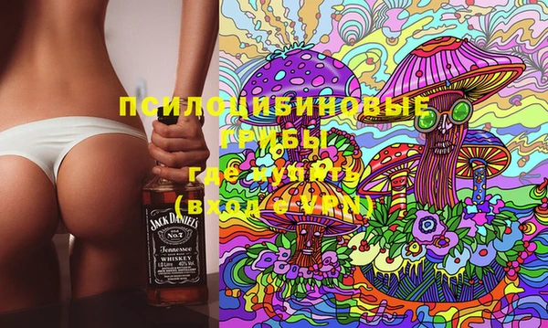 MDMA Бугульма