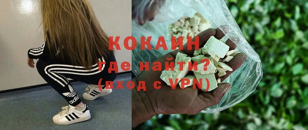 MDMA Бугульма