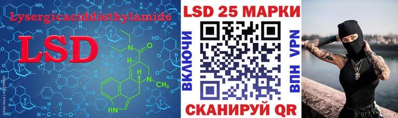 цены наркотик  Можайск  Лсд 25 экстази кислота 