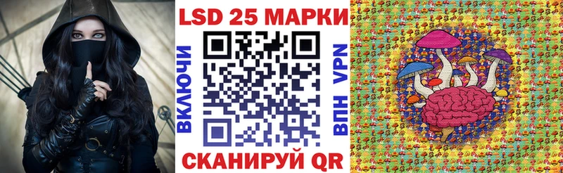 где купить наркоту  Можайск  Марки N-bome 1,5мг 